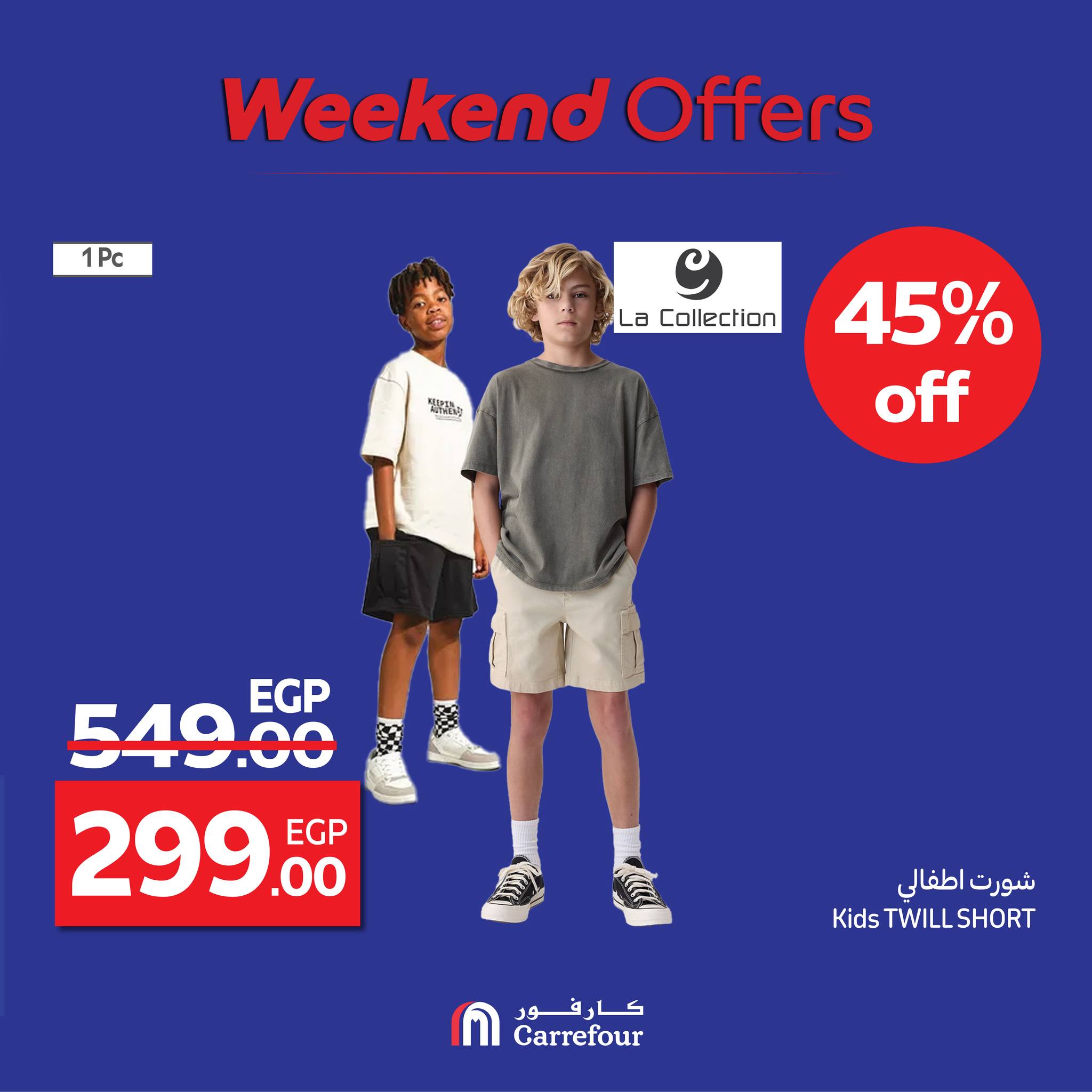 carrefour offers from 13aug to 3aug 2025 عروض كارفور من 13 أغسطس حتى 3 أغسطس 2025 صفحة رقم 92